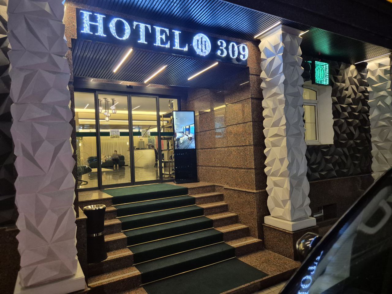 Здание отеля HL 309 в Ташкенте